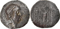 Drachm Coin, Ariobarzanes I, Eusebeia, Silver -