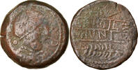 As Coin, Spain, Obulco, Bronze -