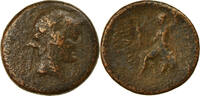 Bronze Æ Coin, Bithynia, Bithynium, Bronze, HGC:7-450 -