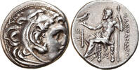 Drachm Coin, Ionia, Erythrai, Silver, Price:1894var -