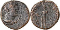 Bronze Æ Coin, Lydia, Sardes, Bronze, BMC:10 -