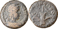 Bronze Æ Coin, Lydia, Sardes, Pseudo-autonomous -