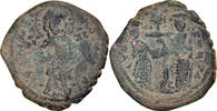 Follis Coin, Constantine X, Constantinople, Copper -
