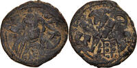 Follis Coin, Constantine X, Constantinople, Copper -