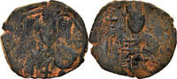 Follis Coin, Constantine X, Constantinople, Copper -