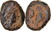 Pentanummium Coin, Justin I, Antioch, Copper, Sear:111 -