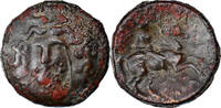 Dichalkon Coin, Thessaly, Larissa, Bronze, HGC:4-530 -
