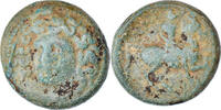 Dichalkon Coin, Thessaly, Larissa, Bronze, HGC:4-530 -