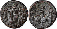 Dichalkon Coin, Thessaly, Larissa, Bronze, HGC:4-530 -