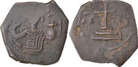 Half Tetarteron Coin, Manuel I Comnenus, Copper, Sear:1982 -