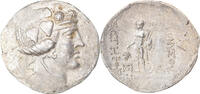 Tetradrachm Coin, Thrace, Maroneia, Silver -
