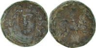 Dichalkon Coin, Thessaly, Larissa, Bronze, HGC:4-530 -