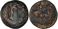 Dichalkon Coin, Thessaly, Larissa, Bronze, HGC:4-530 -
