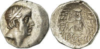 Drachm Coin, Ariobarzanes I, Eusebeia, Silver -