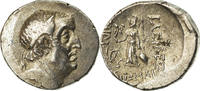 Drachm Coin, Ariobarzanes I, Eusebeia, Silver -