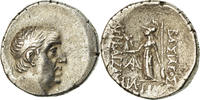Drachm Coin, Ariobarzanes I, Eusebeia, Silver -