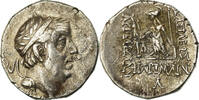 Drachm Coin, Ariobarzanes I, Eusebeia, Silver -