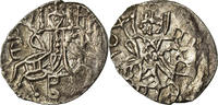 Asper Coin, Alexis IV Comnène, Silver, Sear:2641 -