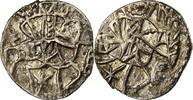 Asper Coin, Alexis IV Comnène, Silver, Sear:2641 -