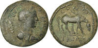 Bronze Æ Coin, Troas, Severus Alexander, Alexandria -
