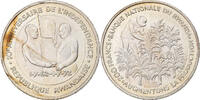 Mozambique 20 Escudos Coin, Silver, KM:80 -