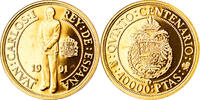Spain 40000 Pesetas Juan Carlos I, Madrid, Proof, Gold, PCGS -