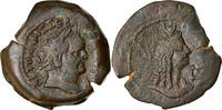 Diobol Coin, Vespasian, Alexandria, Bronze, RPC:2422 -