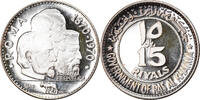 Ras Al Khaimah 15 Riyals Coin, RAS AL-KHAIMAH, Saqr bin Muhammad al Qasimi -