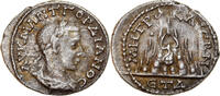 Drachm Coin, Gordian III, Antioch, Billon -