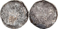 German States Pfennig Coin, Arnold von Isenburg, Trier -