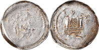 German States Pfennig Coin, Arnold von Isenburg, Trier -