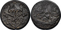 Vatican Token Sede Apostolica Vacante, Rare, Bronze -