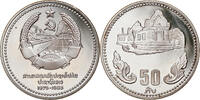 Lao 50 Kip Coin, Silver, KM:27 -
