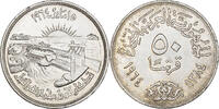 Egypt 50 Piastres Coin, Silver, KM:407 -