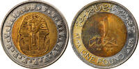 Egypt Pound Coin, Cairo, Bi-Metallic, KM:940a -