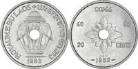 Lao 20 Cents Coin, Sisavang Vong, Paris, Aluminium, KM:E2 -