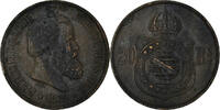 Brazil 20 Reis Coin, Pedro II, Bronze, KM:474 -