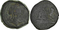 Semis Coin, Anonymous, Rome, Bronze, Crawford:56/3 -
