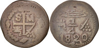 Colombia 1/4 Réal Coin, Copper, KM:B4 -