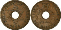 Nigeria Penny Coin, Elizabeth II, Bronze, KM:2 -
