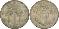Iraq 50 Fils Coin -