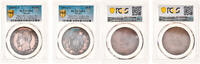 France 5 Francs Coin, Napoleon III, Paris, Paire essais unifaces, PCGS -