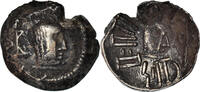 Quinarius Coin, Arabia Felix, Himyarites, Tha'rān Ya'ūb Yuhan'im -