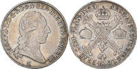 ITALIAN STATES 1/2 Crocione, 1/2 Kronenthaler Coin, MILAN, Joseph II -