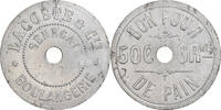 Senegal 10 Centimes Coin, Boulangerie Lacoste, Aluminum -