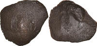 Aspron trachy Coin, Alexius III Angelus-Comnenus, Constantinople -