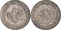 Egypt Qirsh Coin, Mahmud II, Billon, KM:182 -