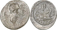 Denarius Domitia, Rome, Silver, Crawford:519/2 -