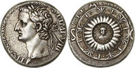 France Medal Tiberius, Reproduction - dupondius, MDP, Silver -