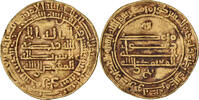 Dinar Abbasid Caliphate, al-Mu'tadid, Harran, Gold -